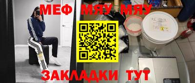 гашишное масло Обнинск