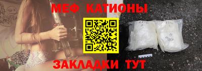 кокаин Первоуральск