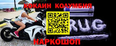 гашиш Нягань