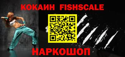 гашиш Нягань