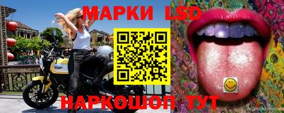кокаин Первоуральск
