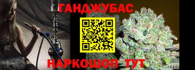 трава Пенза