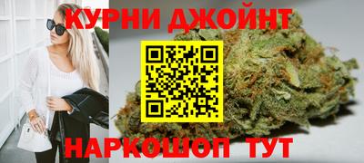 кокаин Первоуральск