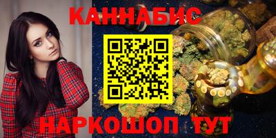 гашиш Нягань