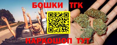 кокаин Первоуральск