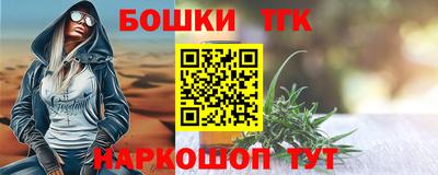 кокаин Первоуральск