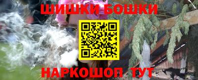 сатива Обь