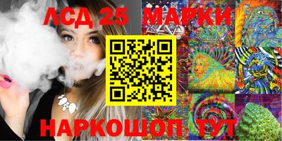 кокаин Первоуральск