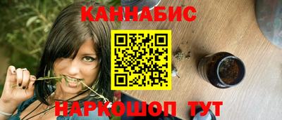 бутират Партизанск
