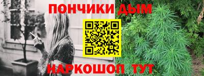 трава Пенза