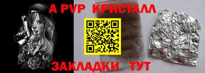 гашиш Нягань