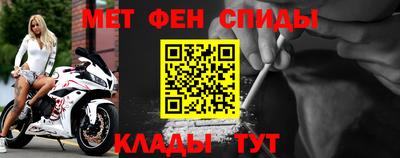 трава Пенза