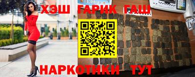 кокаин Первоуральск