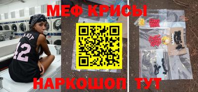трава Пенза