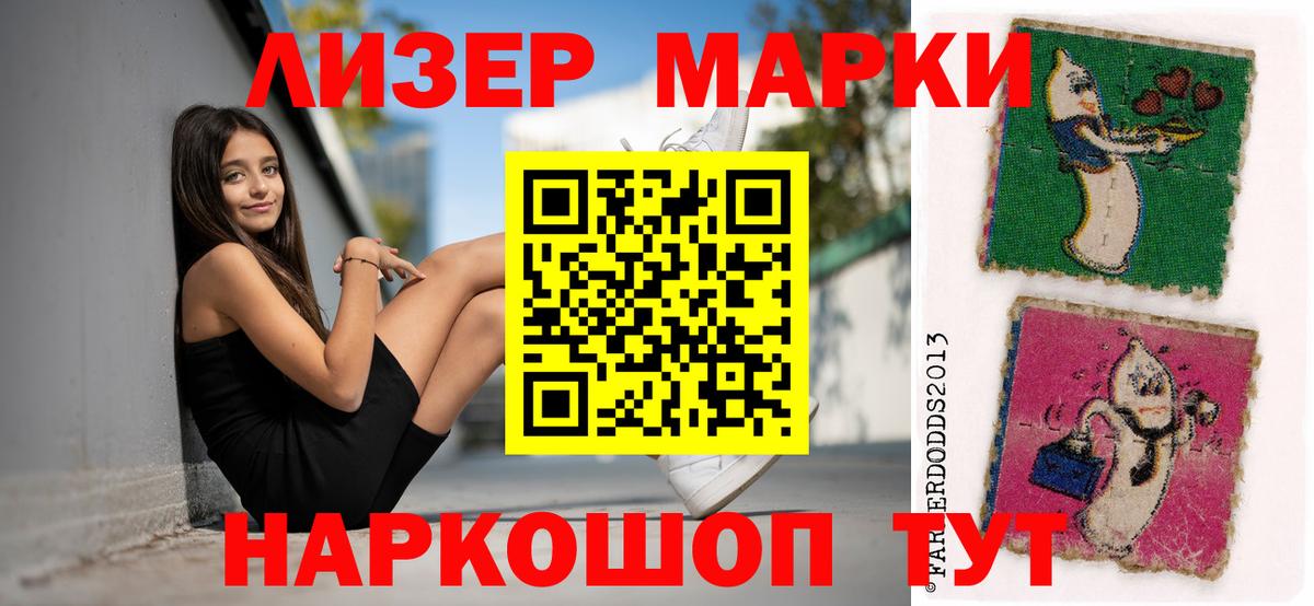 LSD-25 экстази кислота  Вход с VPN  Тихвин 